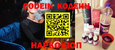 круглые Татарск
