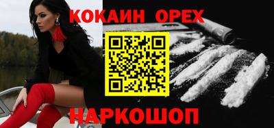круглые Татарск