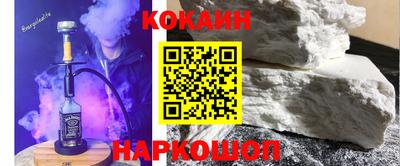 круглые Татарск