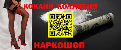 спиды Тара