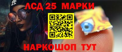 круглые Татарск