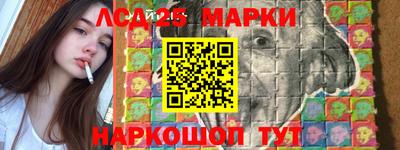 спиды Тара