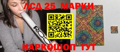 спиды Тара