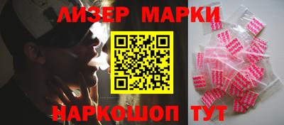 скорость Тверь