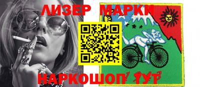ПСИЛОЦИБИНОВЫЕ ГРИБЫ Тула
