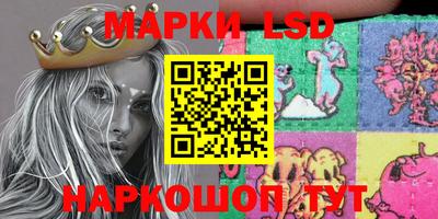круглые Татарск