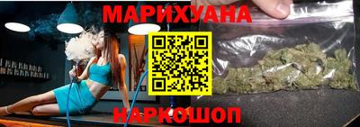мефедрон VHQ Туймазы