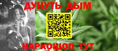 мефедрон VHQ Туймазы