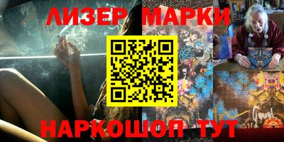 скорость Тверь