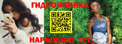 круглые Татарск