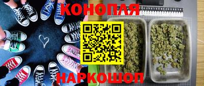 спиды Тара