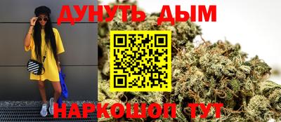 круглые Татарск
