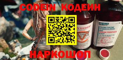 круглые Татарск