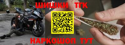 ПСИЛОЦИБИНОВЫЕ ГРИБЫ Тула