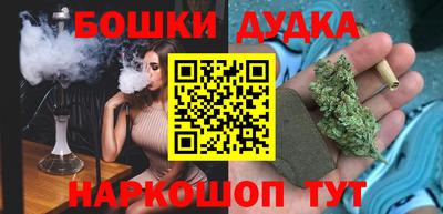 круглые Татарск