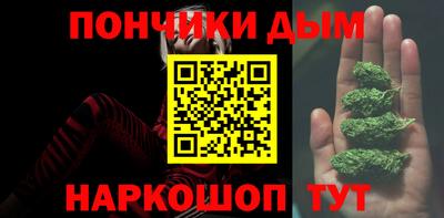 спиды Тара