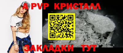 мефедрон VHQ Туймазы