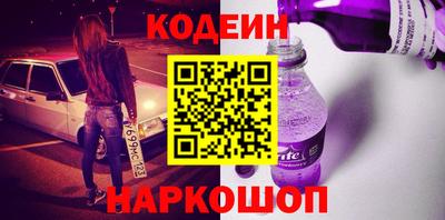 спиды Тара