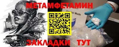 скорость Тверь