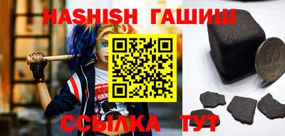 круглые Татарск