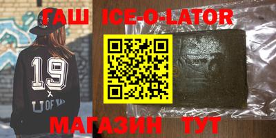 спиды Тара