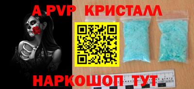 скорость Тверь