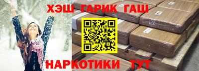 скорость Тверь