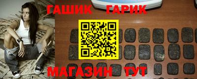 спиды Тара