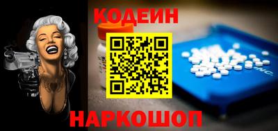 круглые Татарск