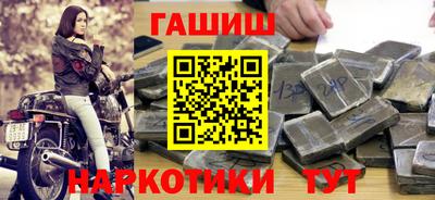 ПСИЛОЦИБИНОВЫЕ ГРИБЫ Тула