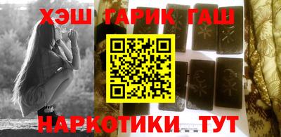 ПСИЛОЦИБИНОВЫЕ ГРИБЫ Тула