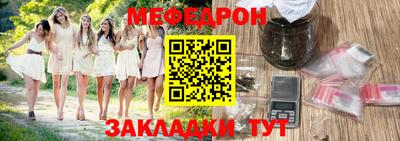 ПСИЛОЦИБИНОВЫЕ ГРИБЫ Тула