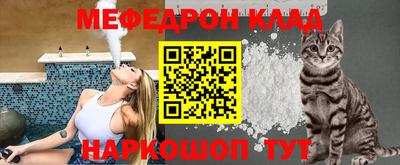 скорость Тверь