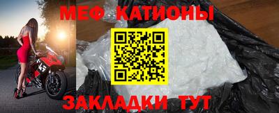 скорость Тверь