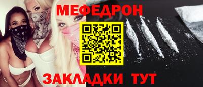 скорость Тверь