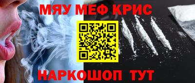 скорость Тверь