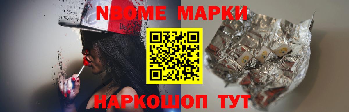 LSD-25 экстази  гидра ССЫЛКА  Вход с VPN  LSD-25 экстази кислота  Похвистнево  ЛСД экстази ecstasy 